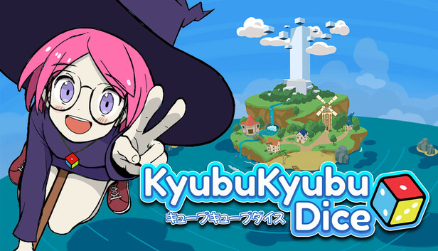 Steam：キューブキューブダイス