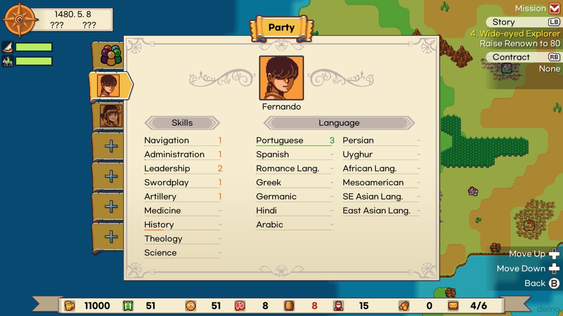 Sagres screenshot 8