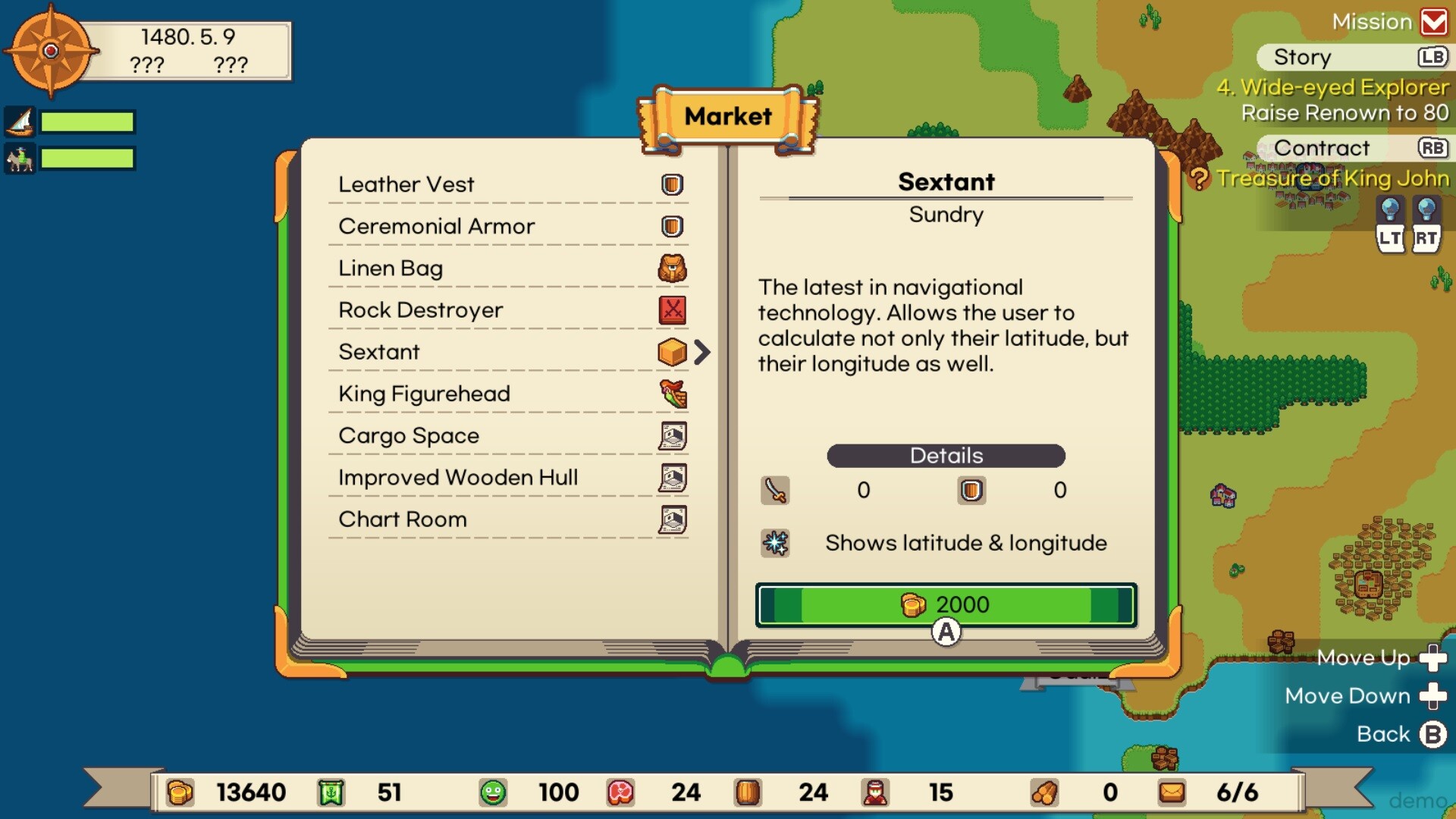 Sagres screenshot 9