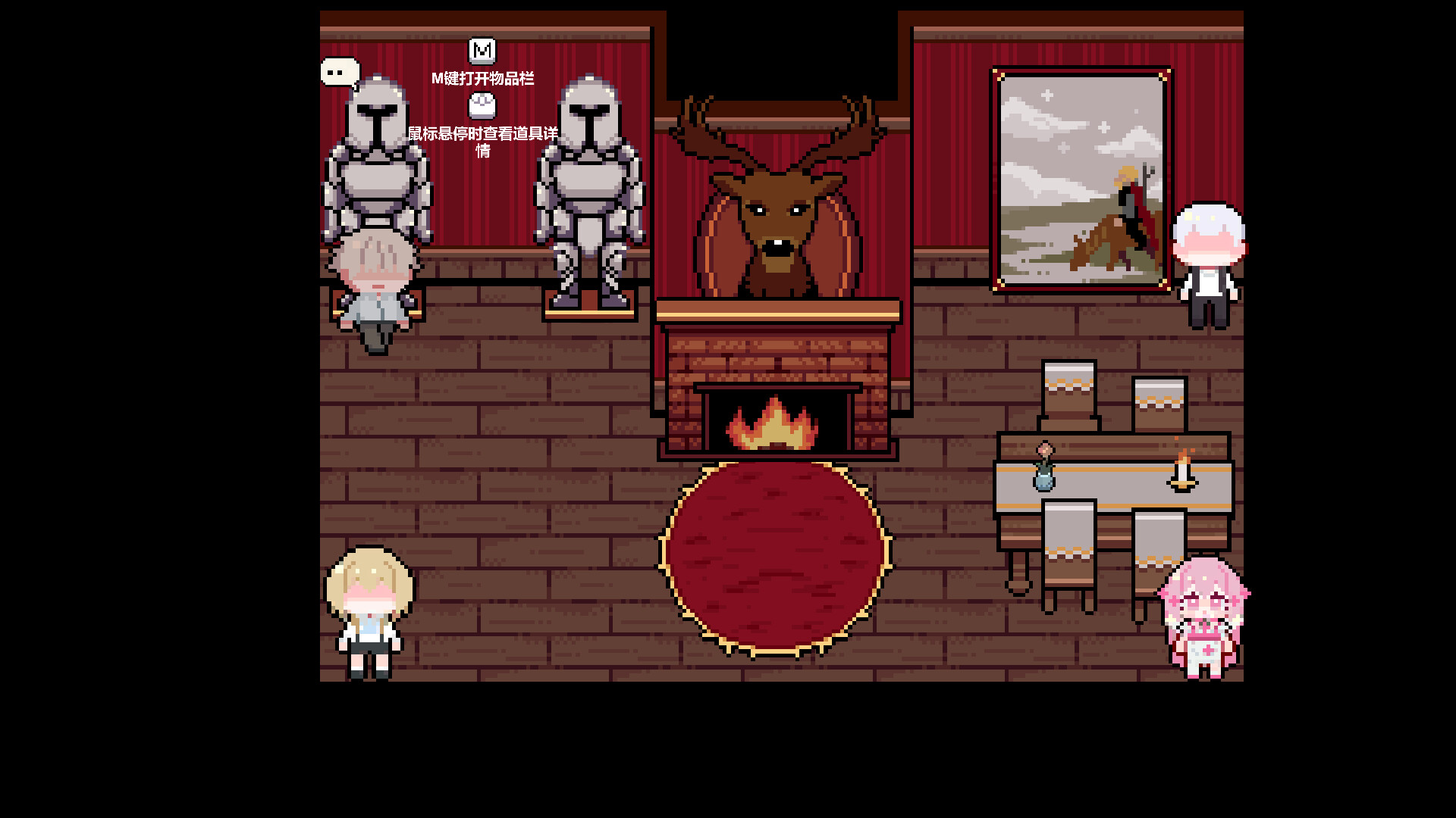 Broken Cavalier screenshot 6