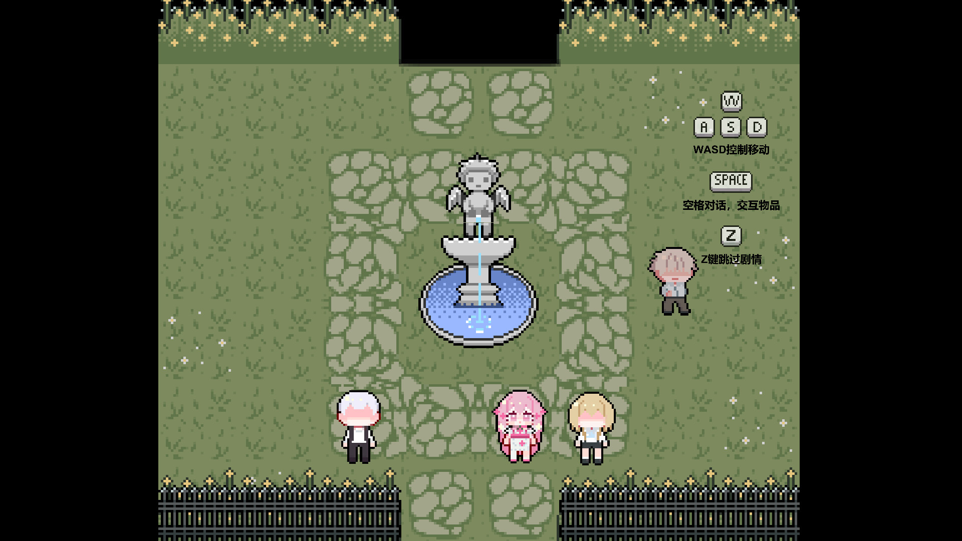 Broken Cavalier screenshot 5