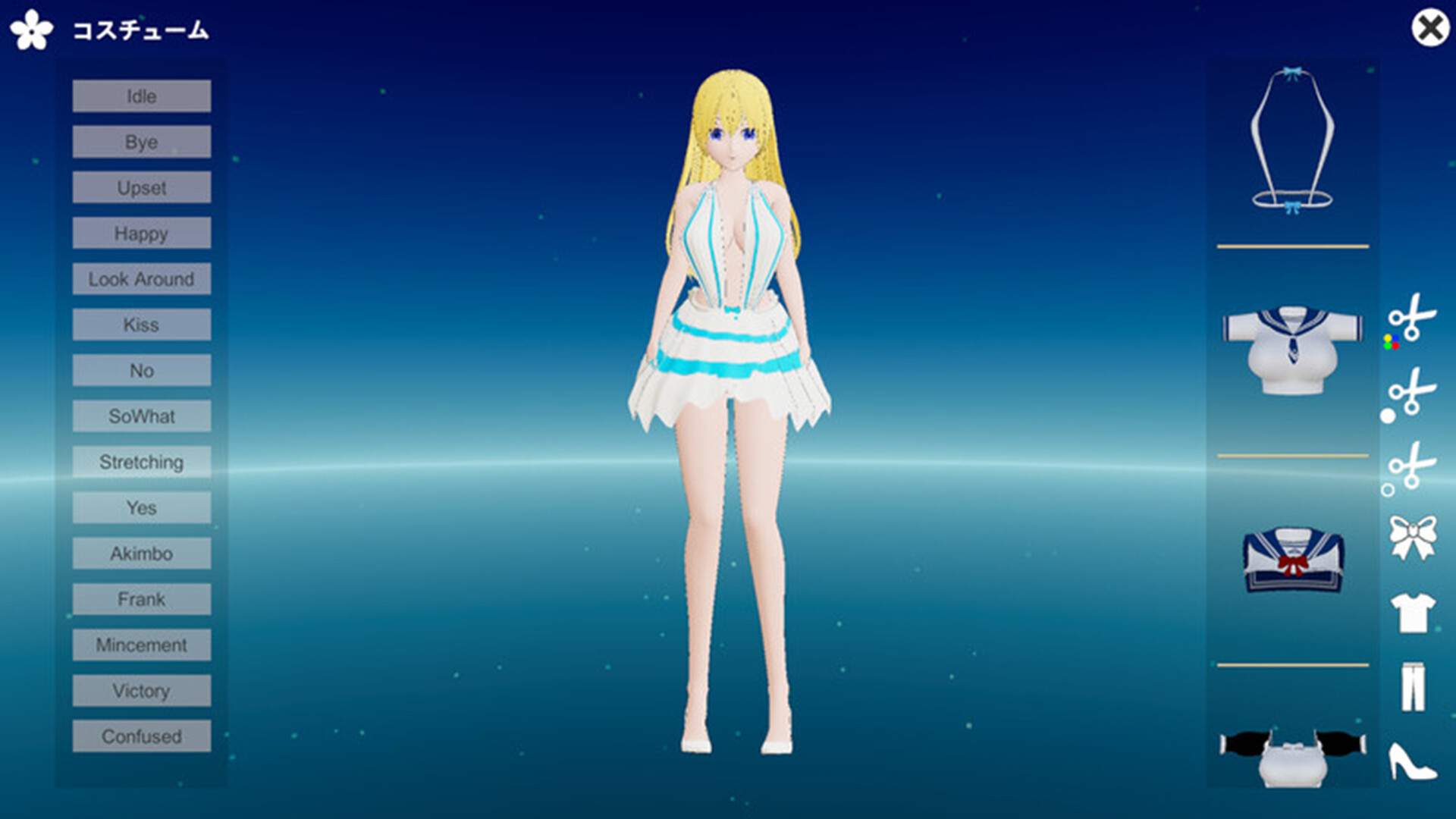 The Elder Goddess screenshot 9