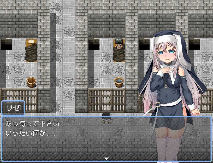Sister Lize's suffering screenshot 3