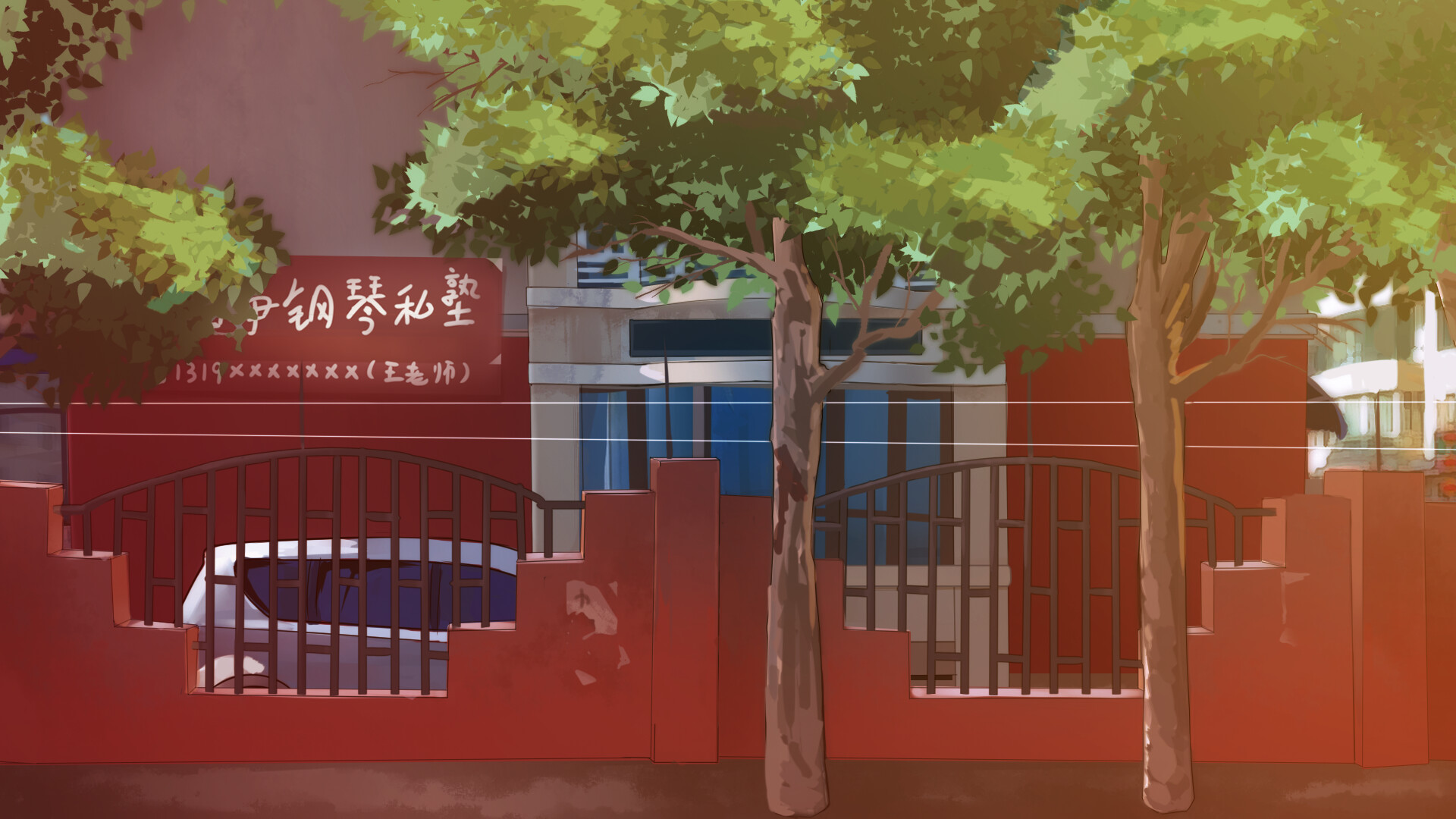 その他 Steam 东北之夏 on Steam