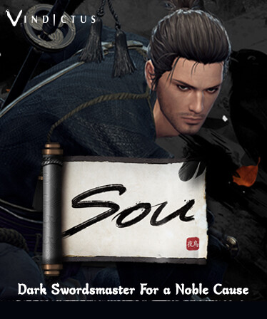 Vindictus
