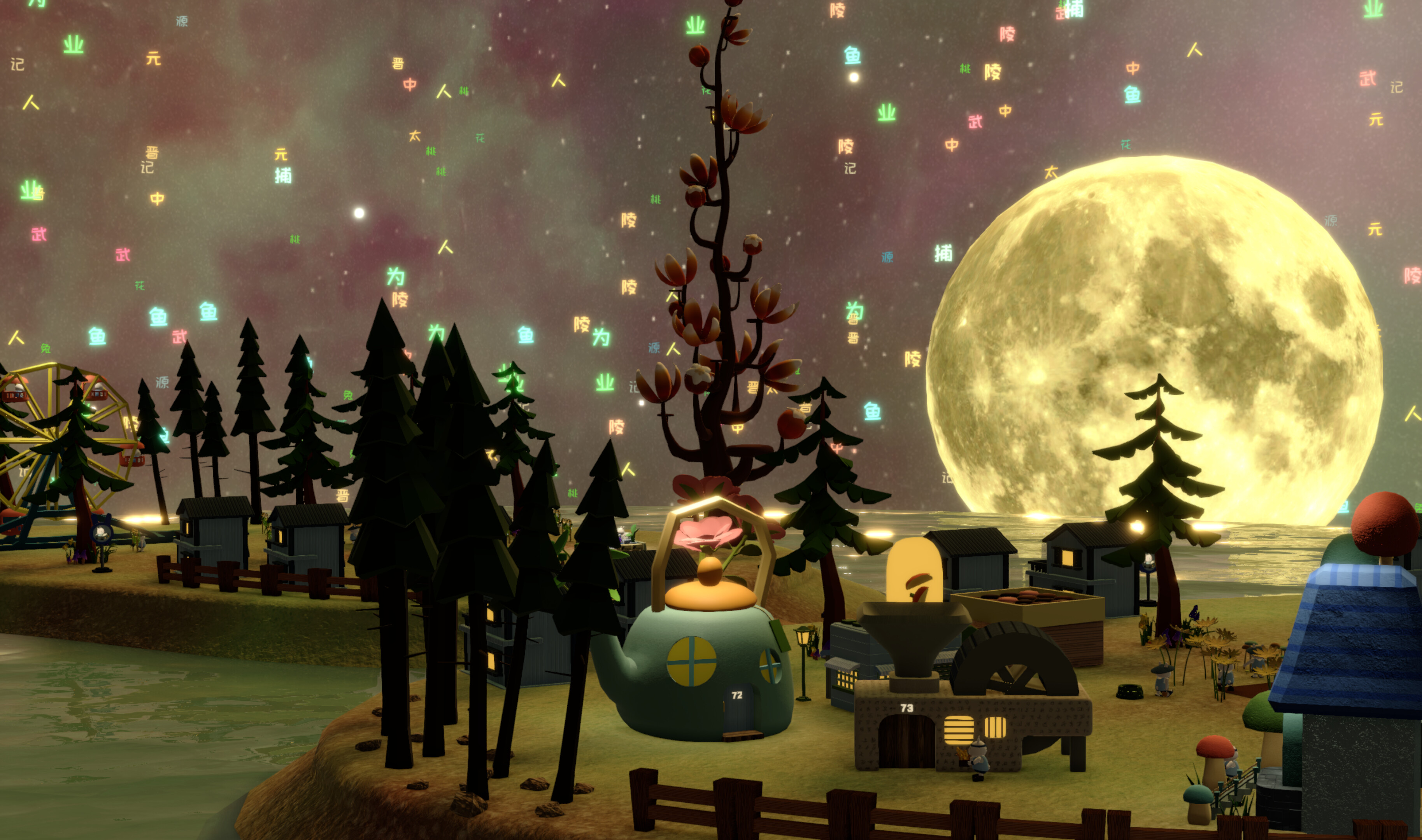 Bunny Eureka screenshot 6