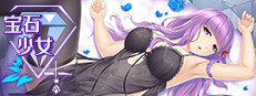 /Girl and Gem Magic — Steam