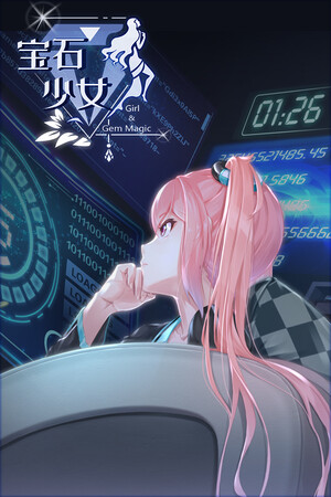 79afa12d-ed0f-603b-4052-055afe60a276