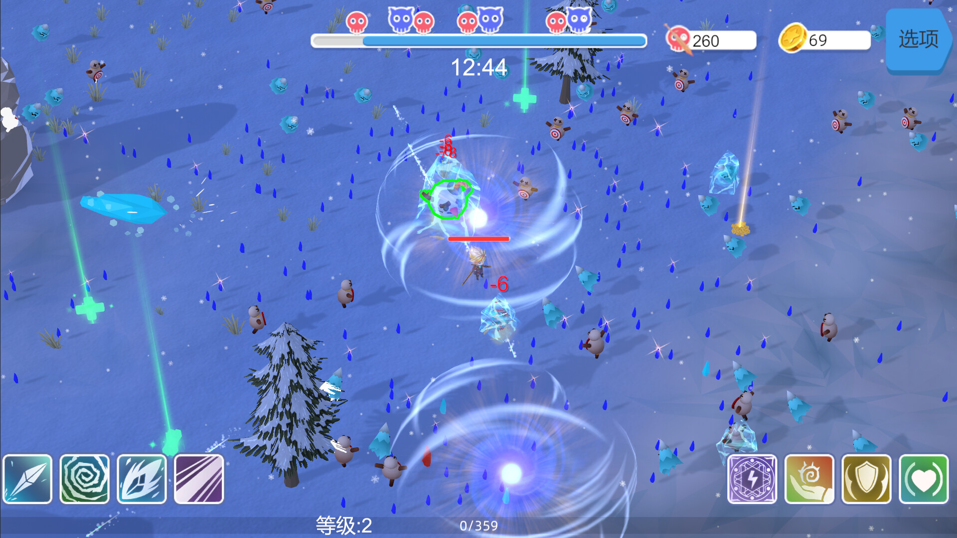 最后一秒/Last Second screenshot 5
