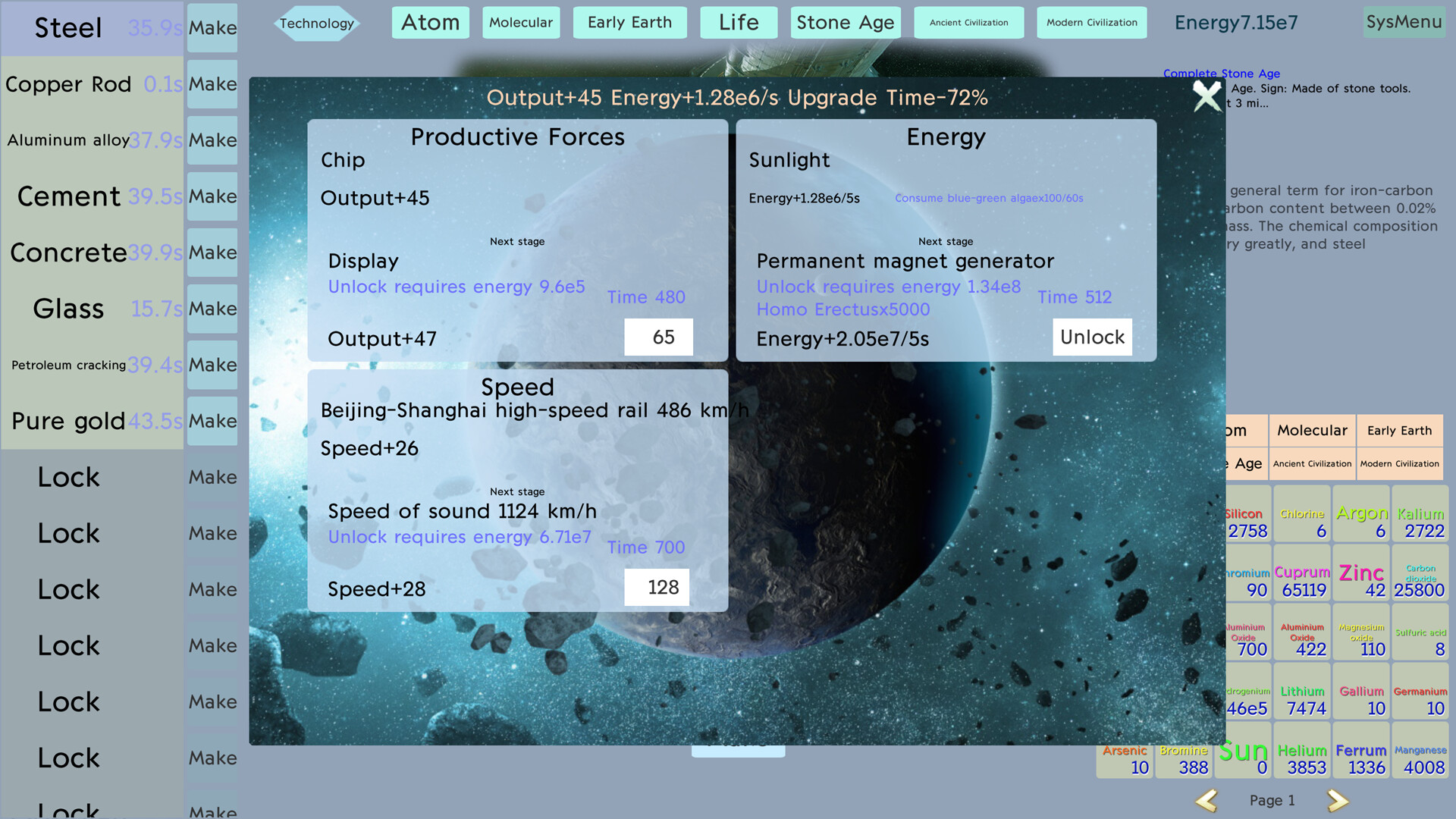 From atom to modern screenshot 3