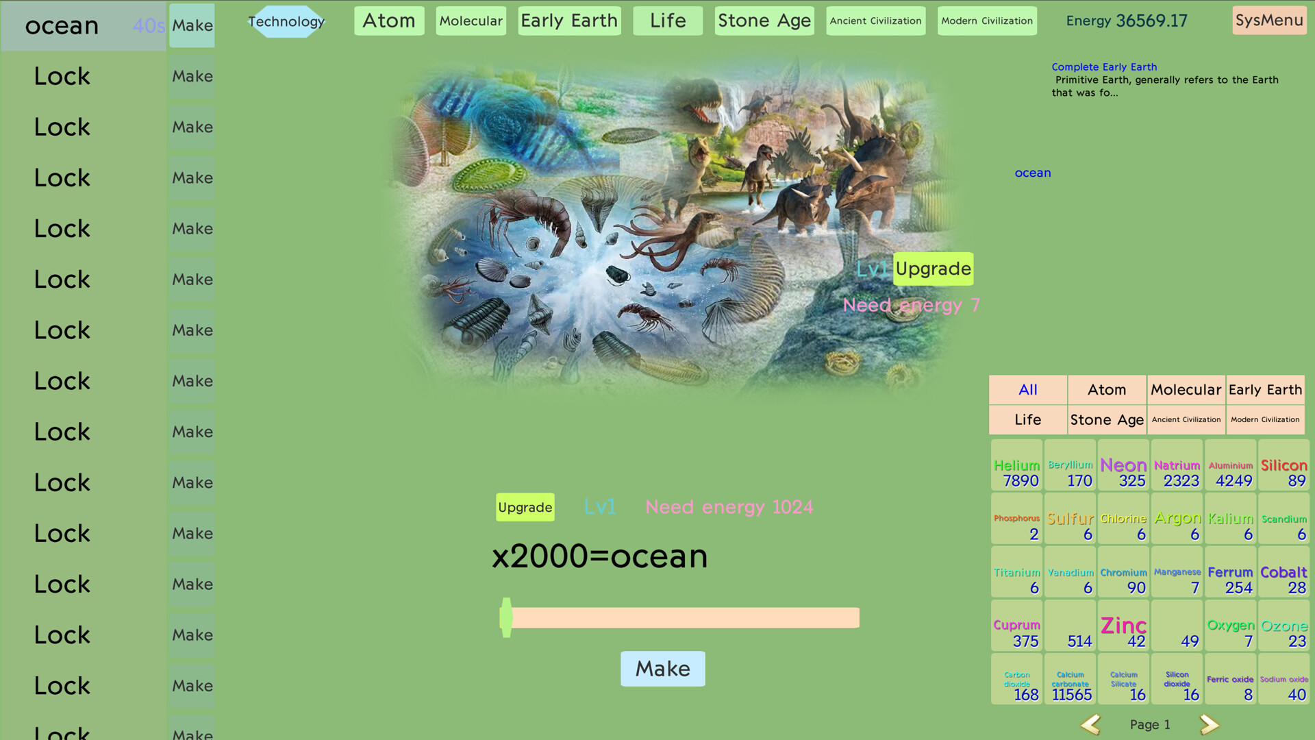 From atom to modern screenshot 5