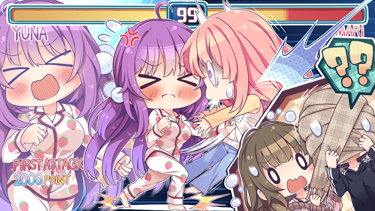Renai Royale screenshot 2