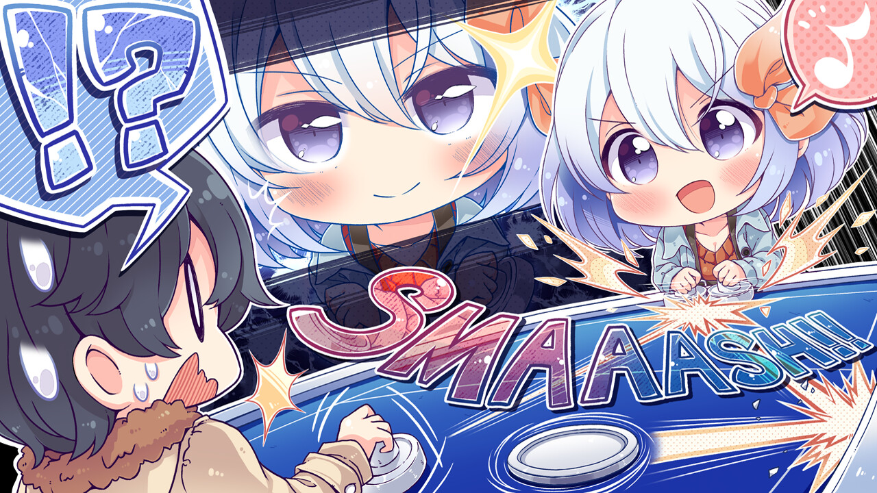 Renai Royale screenshot 5