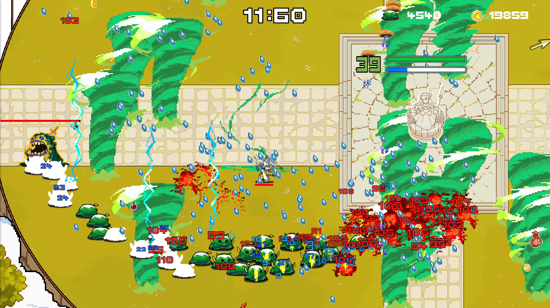 Ultimate Protector screenshot 5