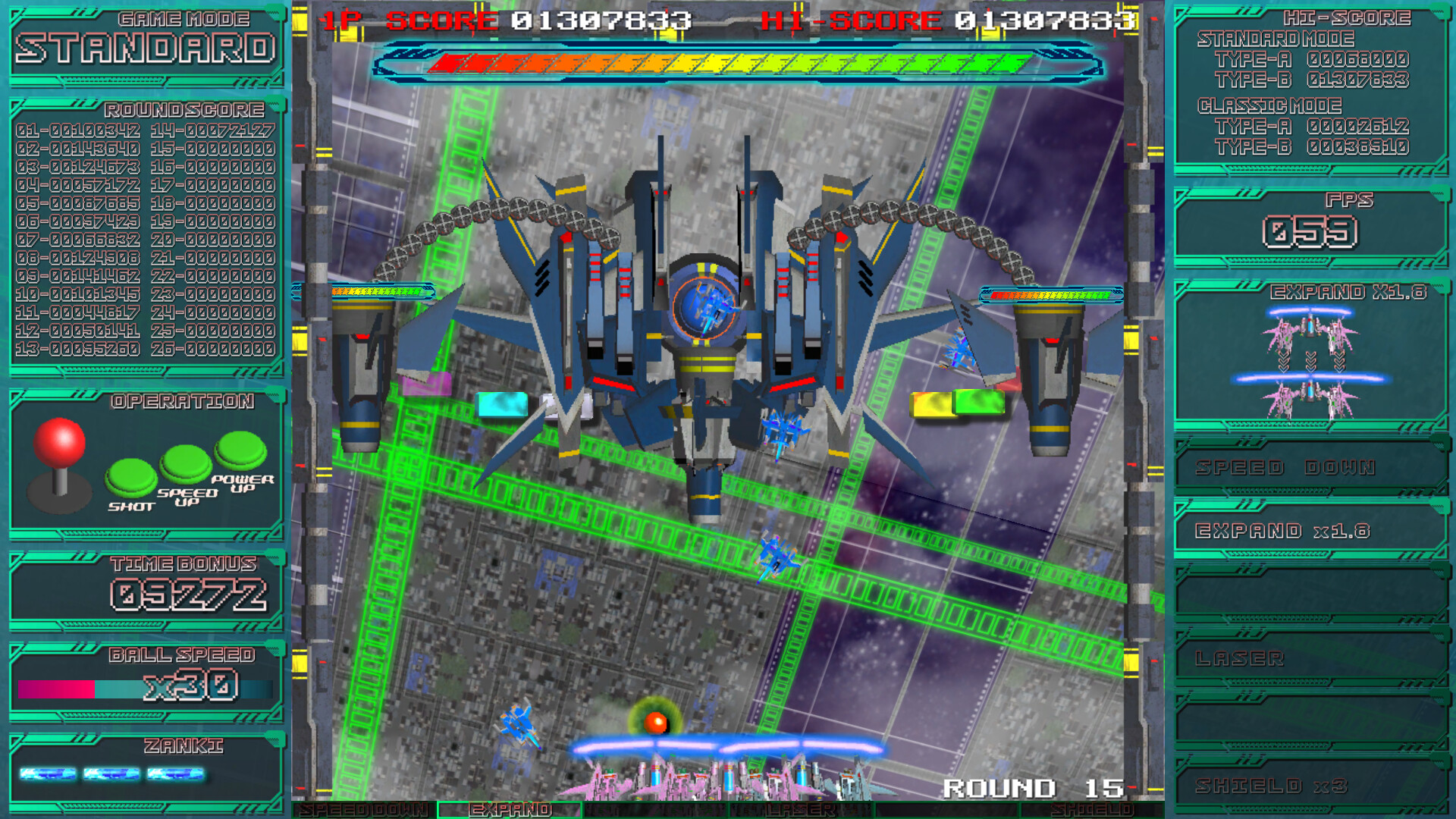 CyberBlocker Complete Edition screenshot 7
