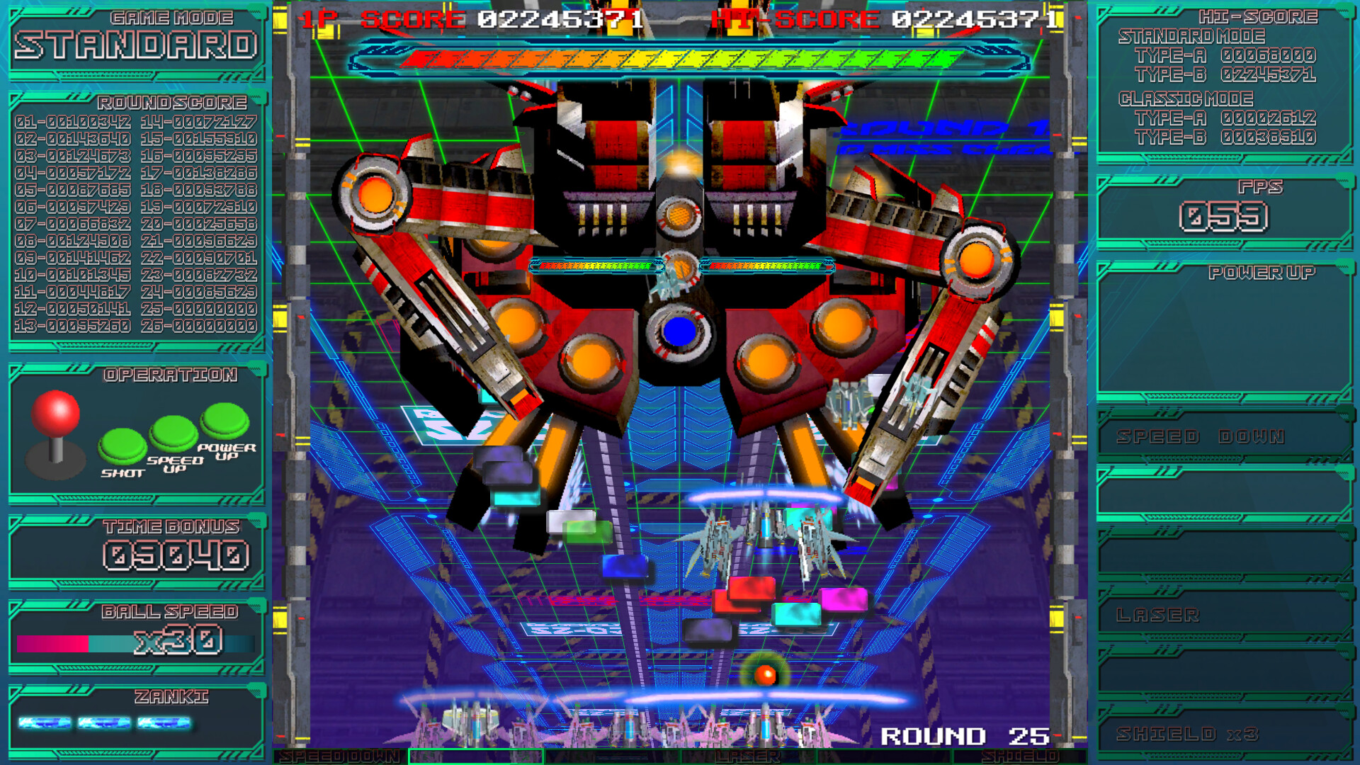 CyberBlocker Complete Edition screenshot 11