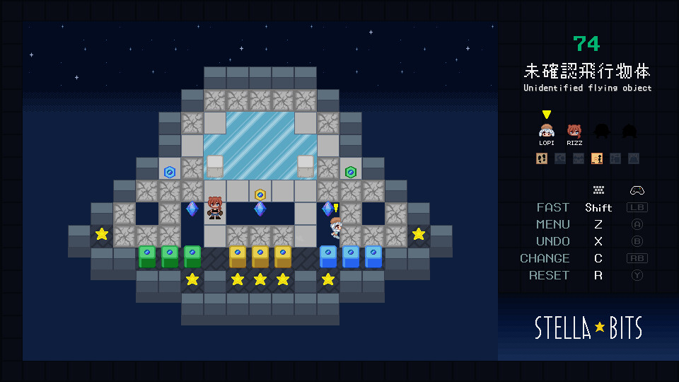 STELLABITS screenshot 6
