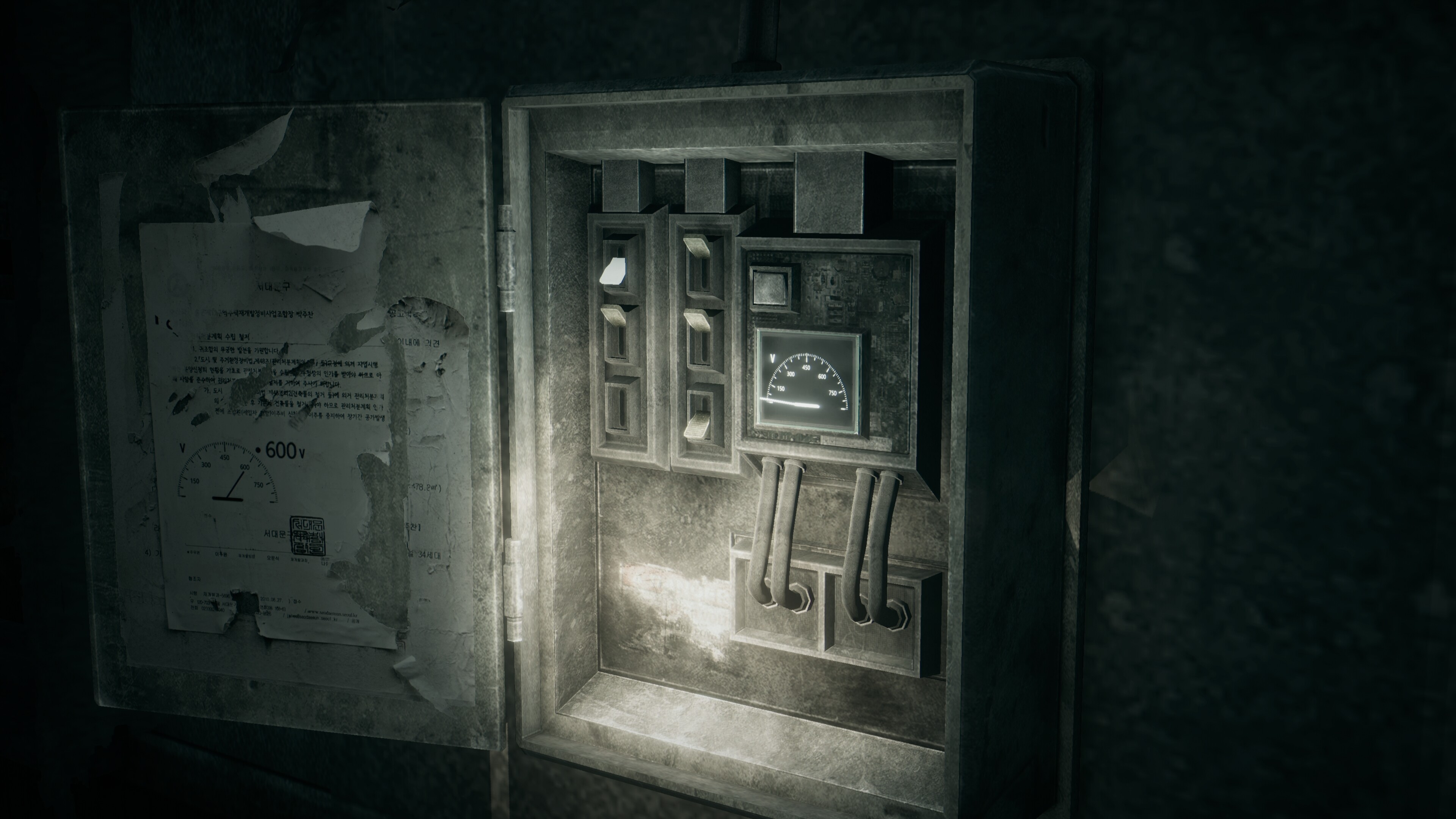 Hollowbody screenshot 14