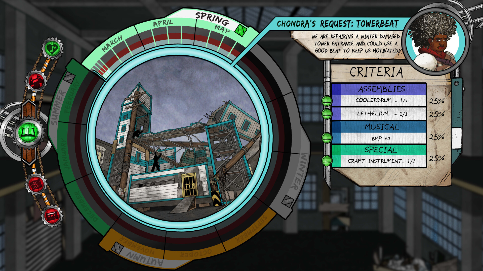 Distraction Machine screenshot 3