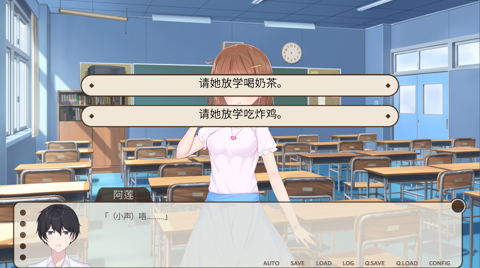 回忆画册~MemoriesAlbum~ screenshot 1