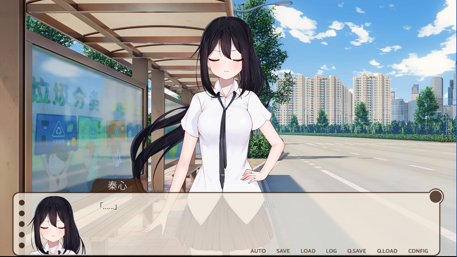 回忆画册~MemoriesAlbum~ screenshot 4
