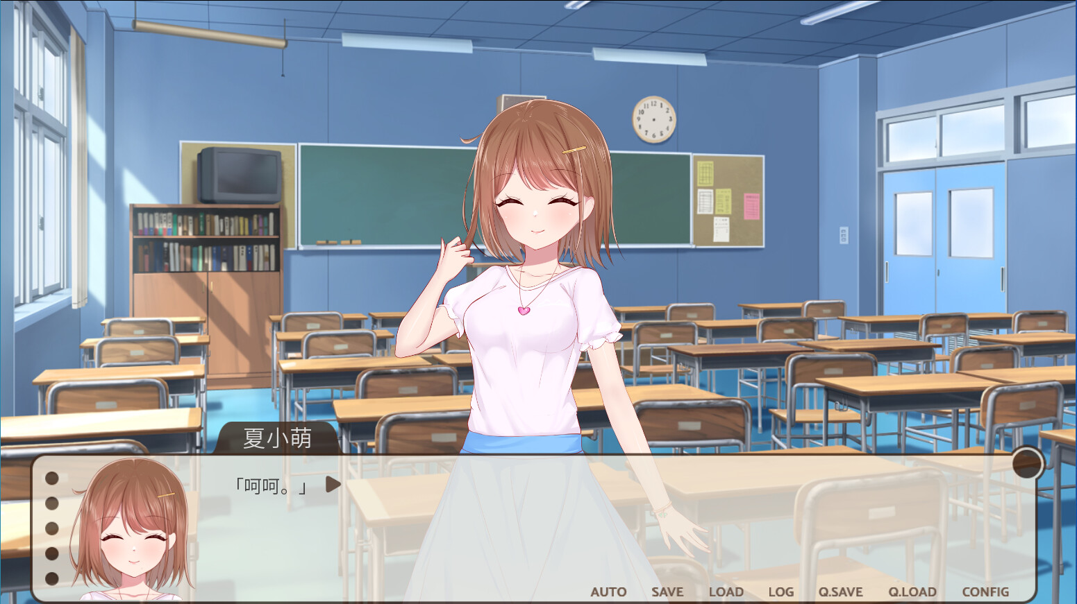 回忆画册~MemoriesAlbum~ screenshot 2