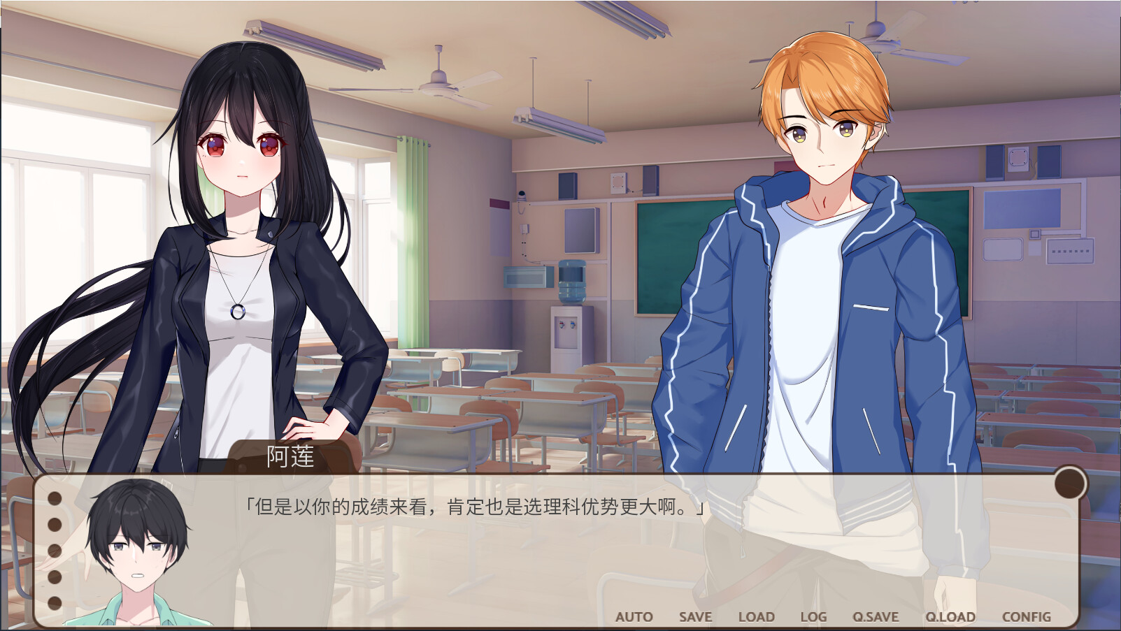 回忆画册~MemoriesAlbum~ screenshot 6