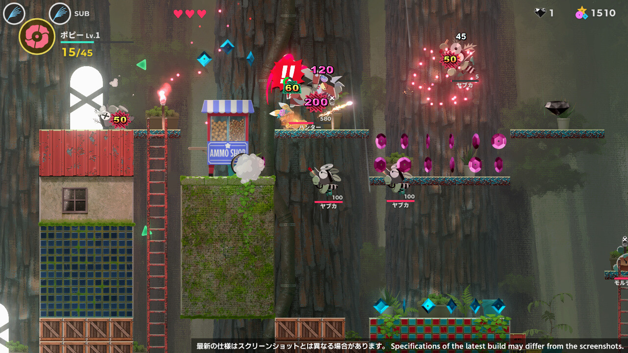 Respark screenshot 4