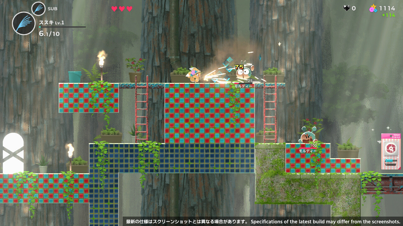 Respark screenshot 5