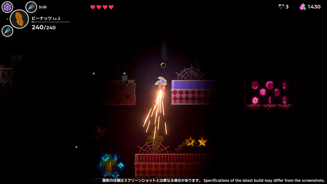 Respark screenshot 8