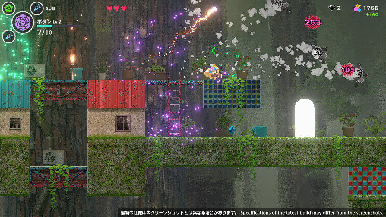 Respark screenshot 2