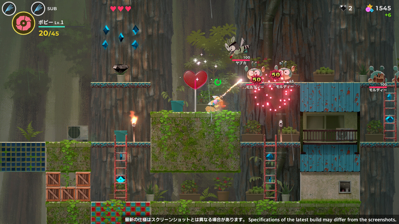 Respark screenshot 3