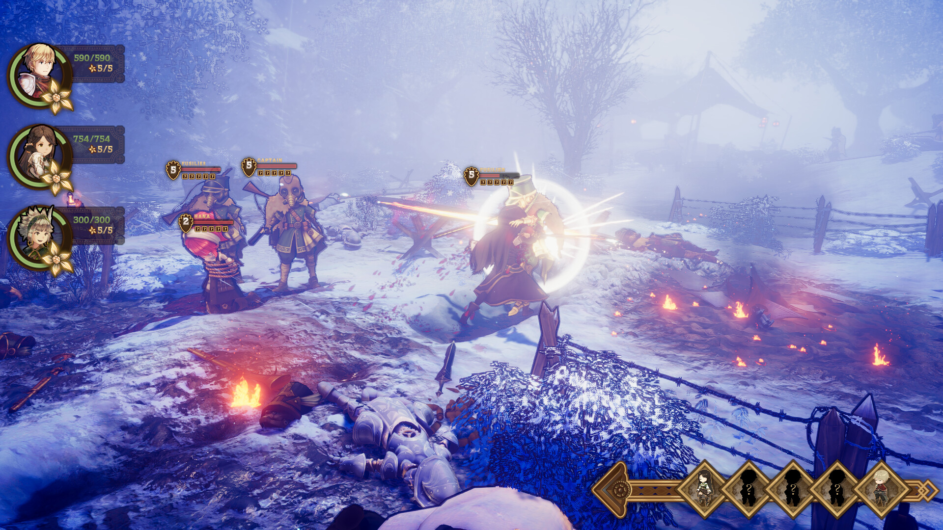 Forlorn Memories screenshot 13