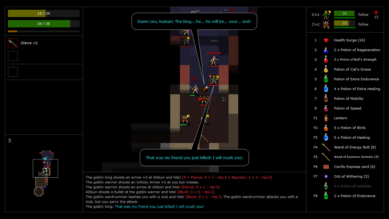 Zorbus screenshot 2