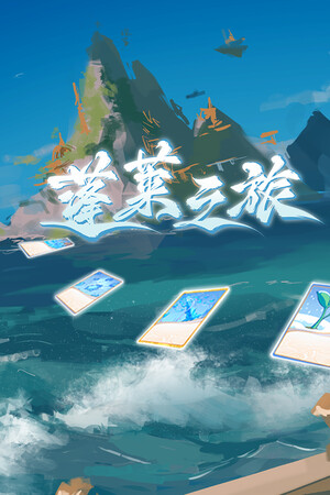 bcdd428e-ece0-ac2b-1a8e-c47e51b43002