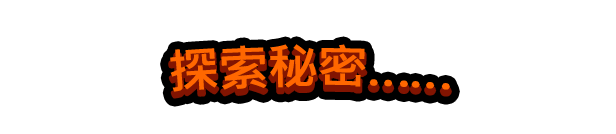 图片[17]_卡多梦：超能自走棋｜Kadomon Hyper Auto Battlers｜官方中文-Build.16236084｜2.68G｜免安装_果漫社区