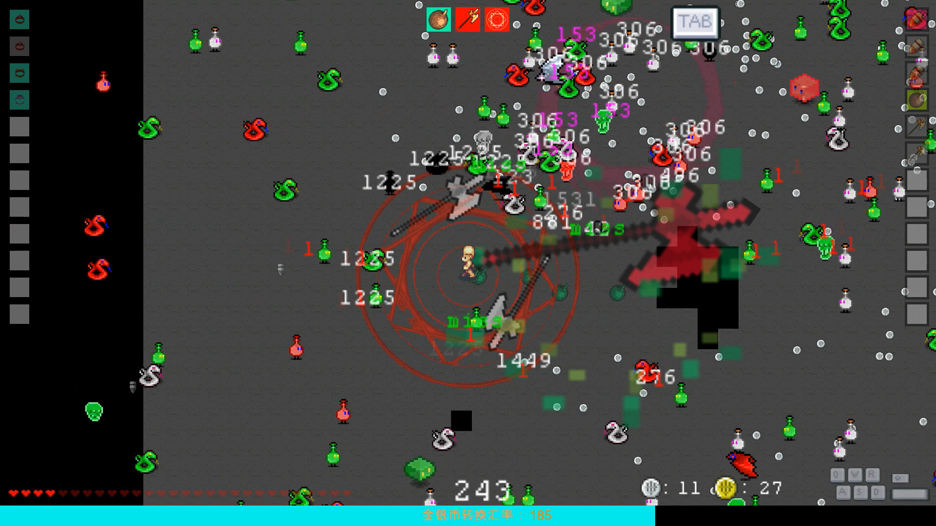 锻灵ElementForger screenshot 2