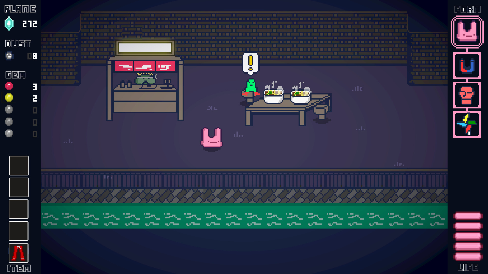 PlanetＵ screenshot 5
