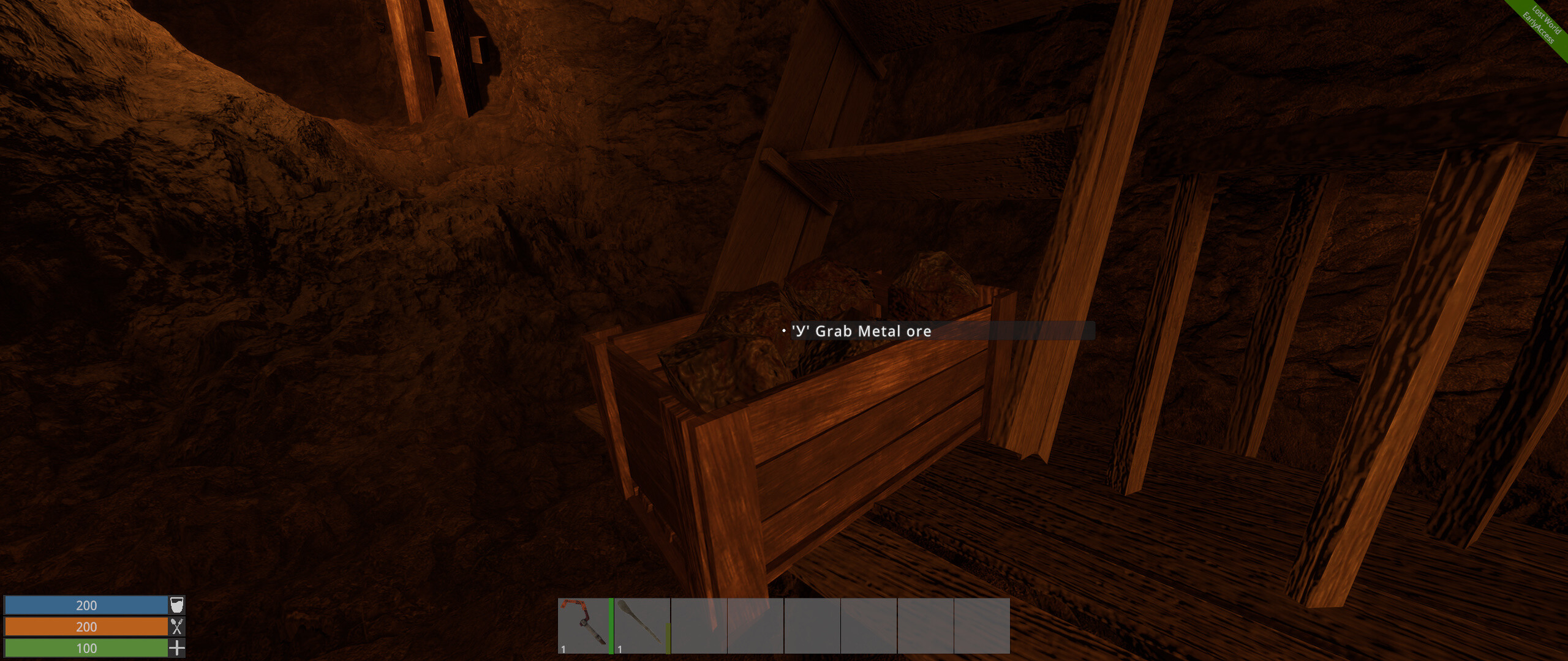 Lost World screenshot 11