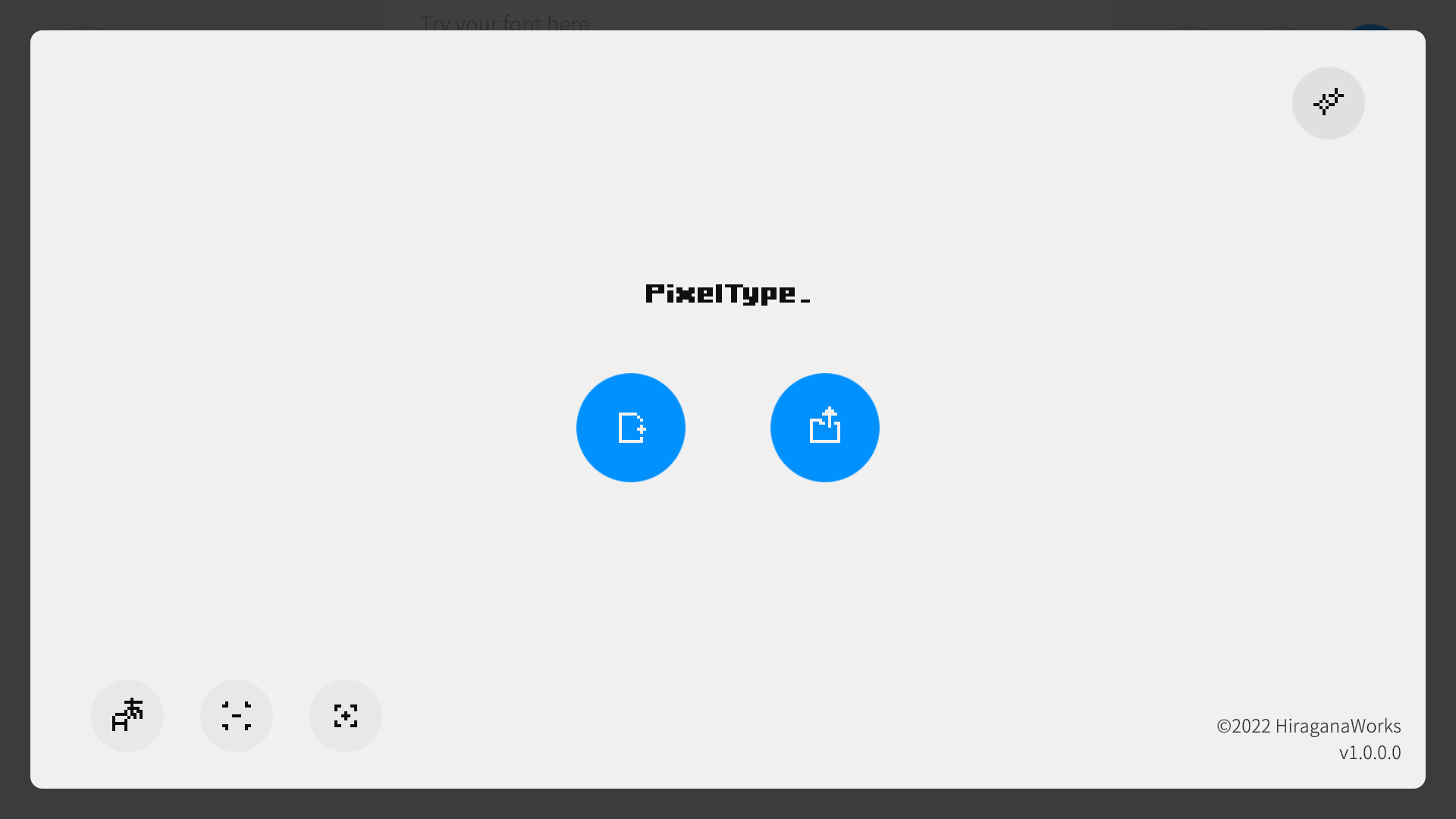 PixelType screenshot 5