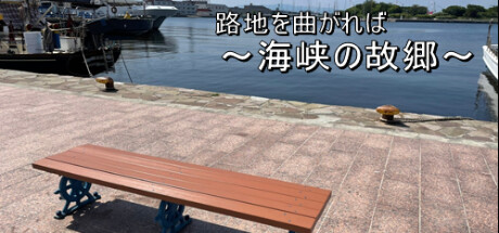 ロジマガ