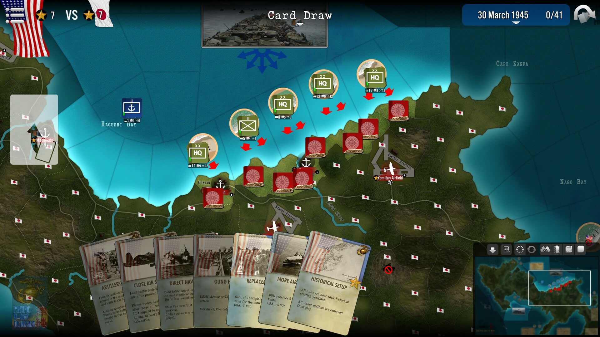 SGS Okinawa screenshot 9