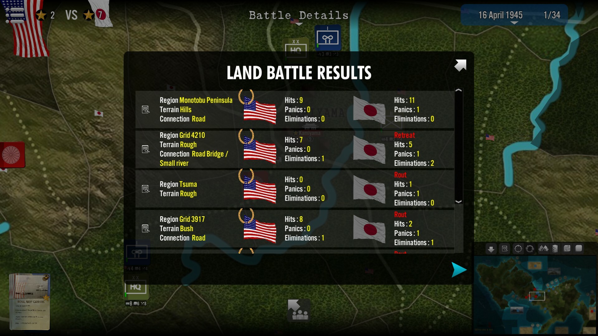 SGS Okinawa screenshot 7