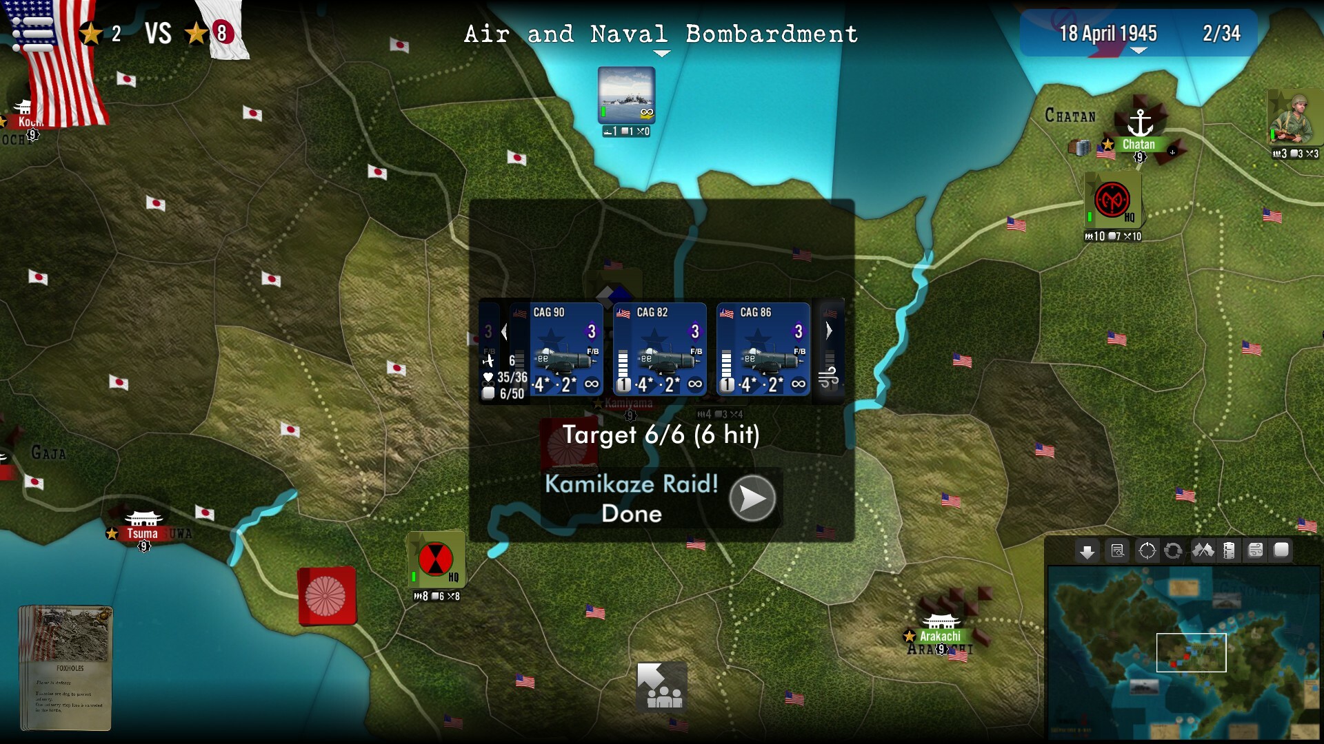 SGS Okinawa screenshot 8
