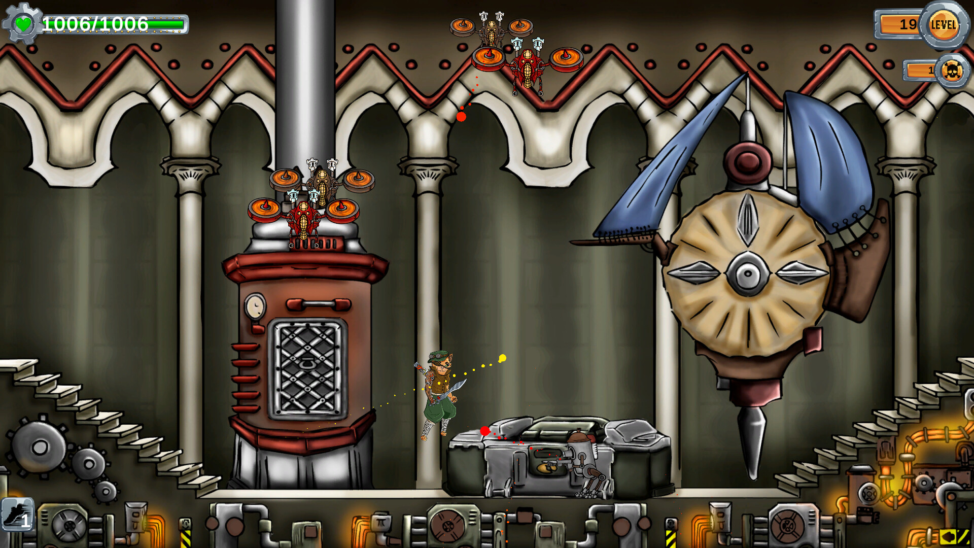 REX screenshot 7