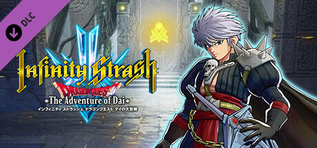 Steamキュレーター：DRAGON QUEST