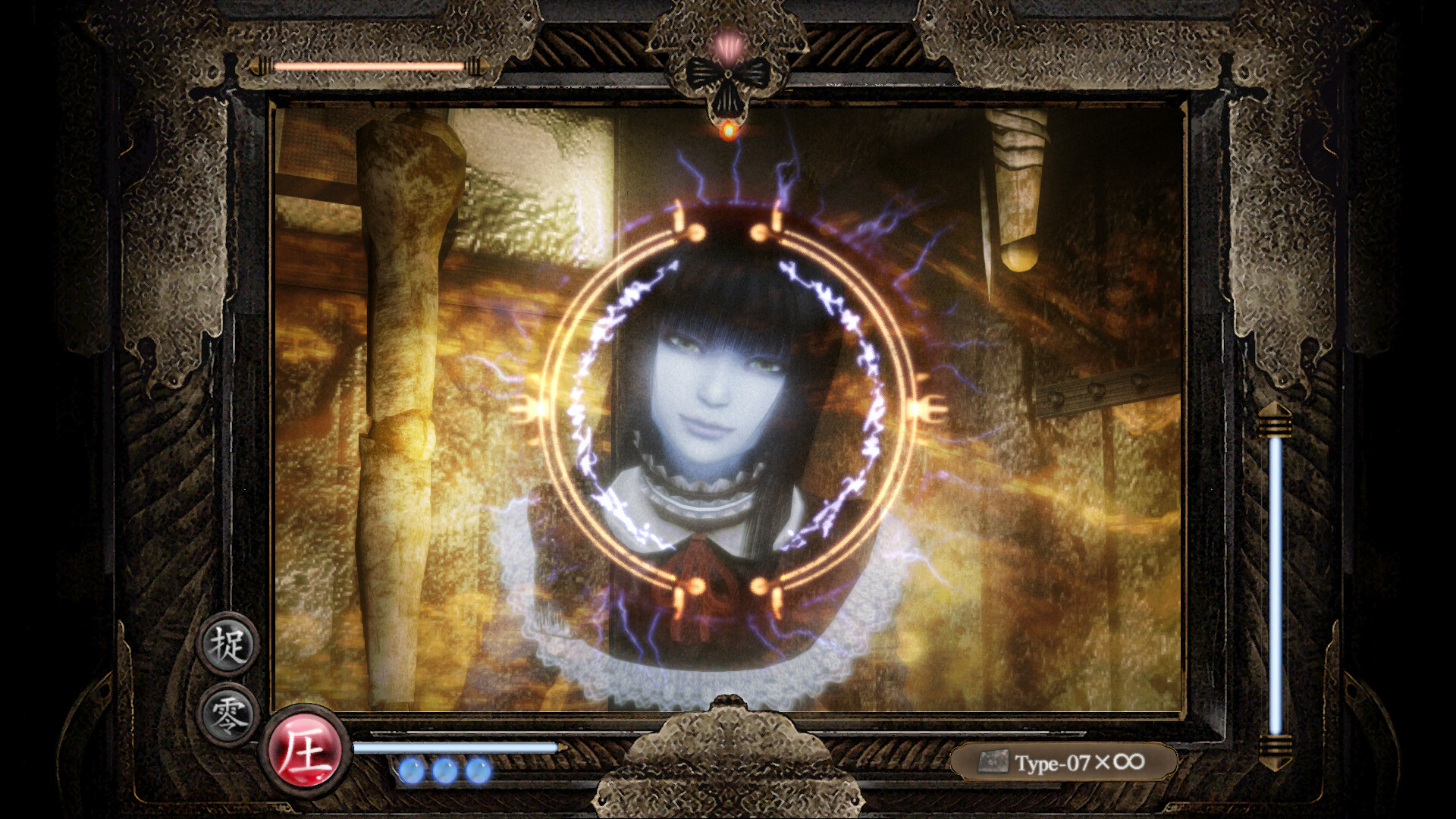FATAL FRAME / PROJECT ZERO: Mask of the Lunar Eclipse — изображение 12