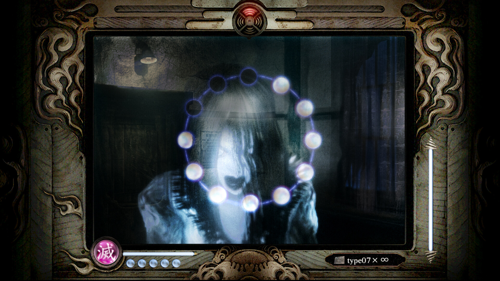 FATAL FRAME / PROJECT ZERO: Mask of the Lunar Eclipse — изображение 4