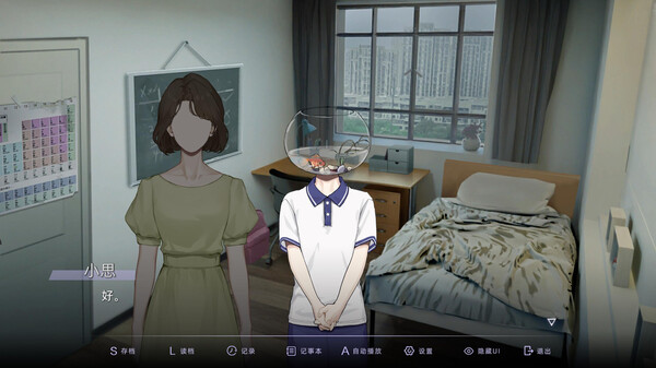 目盲/Blind screenshot