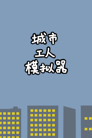 0bb79eea-39c6-045b-6eee-2f50ae9df165